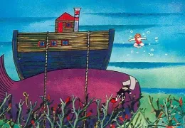 Eden  Neue Visionen Filmverleih