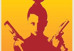 Macarena Gmez in 'Sexykiller' - Filmplakat