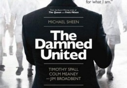 the damned united - plakat