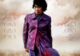 Mother - Poster