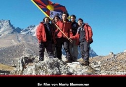 Good Bye Tibet- Filmplakat