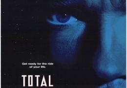 'Total Recall - Die totale Erinnerung'