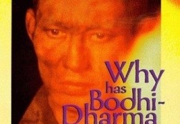 Warum Bodhi-Dharma in den Orient aufbrach