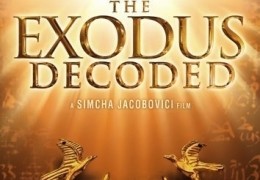 James Cameron: Der Exodus - Wahrheit oder Mythos?