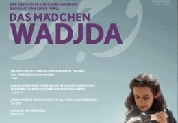 Das Mdchen Wadjda - Hauptplakat