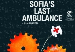 Sofias letzte Ambulanz