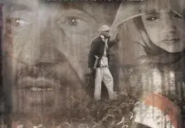 Karama Has No Walls