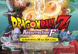 Dragonball Z: Resurrection  F