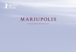 Mariupolis