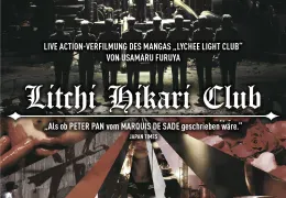 Litchi Hikari Club