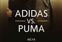 Duell der Brder - Die Geschichte von Adidas und Puma