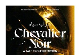 Chevalier Noir