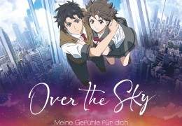 Over the Sky