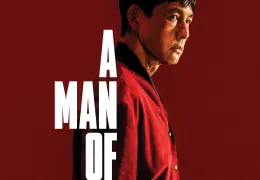 A Man of Reason