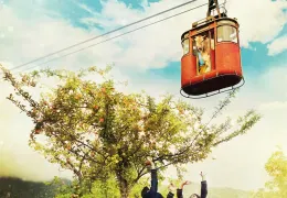 Gondola
