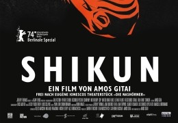 Shikun