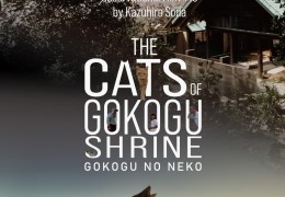 Die Katzen vom Gokogu - Schrein - Gokogu no Neko