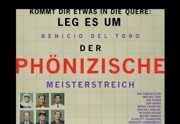 Der Phnizische Meisterstreich