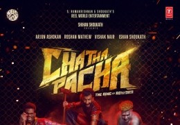 Chatha Pacha: The Ring of Rowdies