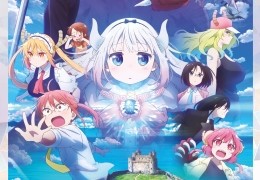 Miss Kobayashi s Dragon Maid: Ein einsamer Drache...Liebe