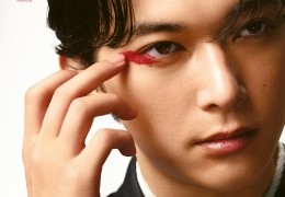 Kokuho - Meister des Kabuki