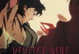 Perfect Blue