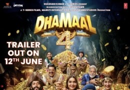 Dhamaal 4