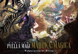 Puella Magi Madoka Magica the Movie - Walpurgisnacht:...ising
