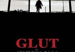 Glut  Basis-Film Verleih Berlin