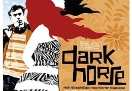 Dark Horse  Neue Visionen