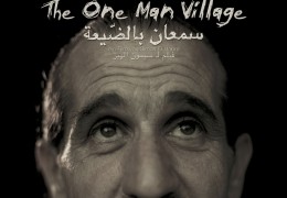 The One Man Village - Plakat