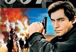 James Bond 007: Der Hauch des Todes