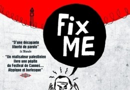 Fix ME