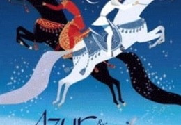Azur und Asmar - Poster