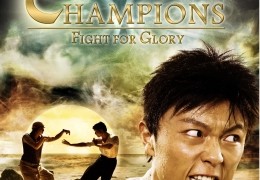 Champions - Fight For Glory