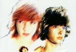 Sieben Sommersprossen - 1978