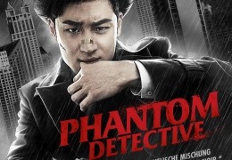 Phantom Detective