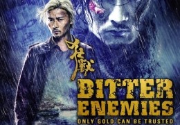 Bitter Enemies - Only Gold Can Be Trusted