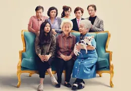 The Farewell