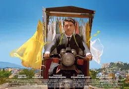 Der Hochzeitsschneider von Athen