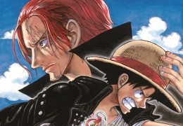 One Piece: Red
