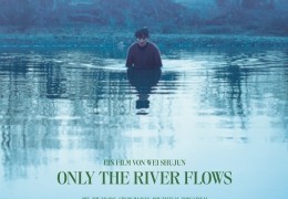 Only the River flows