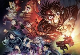 Demon Slayer: Kimetsu No Yaiba - Zum Training der Sulen