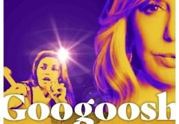 Googoosh - Made of Fire