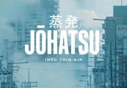 Johatsu