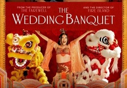 The Wedding Banquet