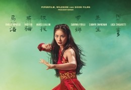 Kung Fu in Rome