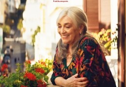 Calle M�laga   Ein Zuhause in Tanger