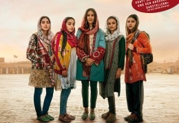 Die Schule des Mutes