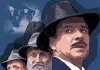 Der Bruch (WA) <br />©  PROGRESS Film-Verleih GmbH